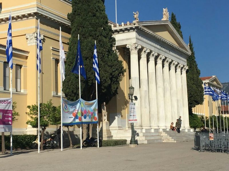 zappeio2018